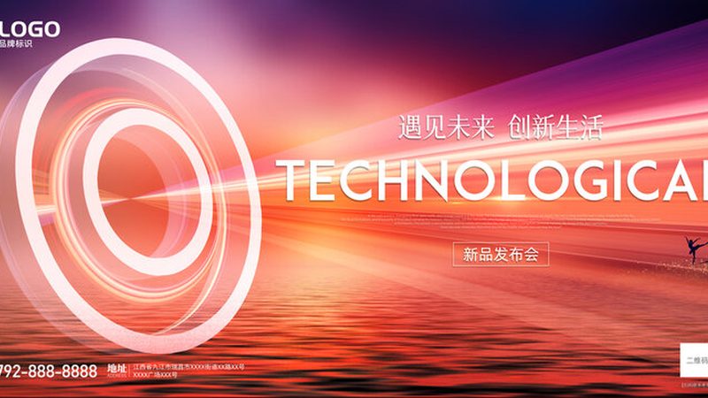 数据可视化图表如何匹配业务需求