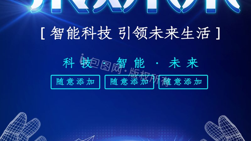 数据湖治理：规范标准解析与实施要点