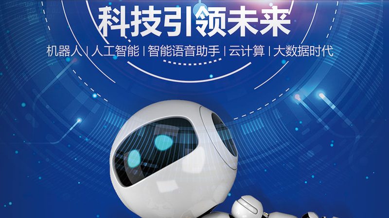 OA协同办公软件：如何挑选适合企业的“最佳拍档”**